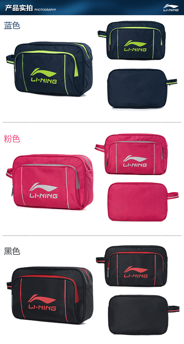 Sac de sport - Ref 11532 Image 7
