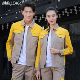 Осенний комбинезон, лонгслив для работы