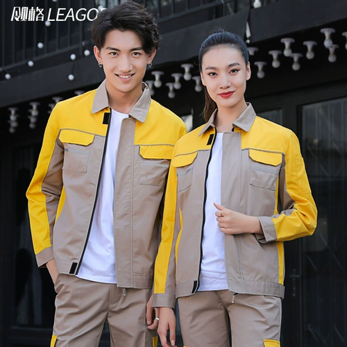 Осенний комбинезон, лонгслив для работы