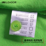 Летняя рабочая одежда короткая -настройка рубашки с рубашкой супермаркета