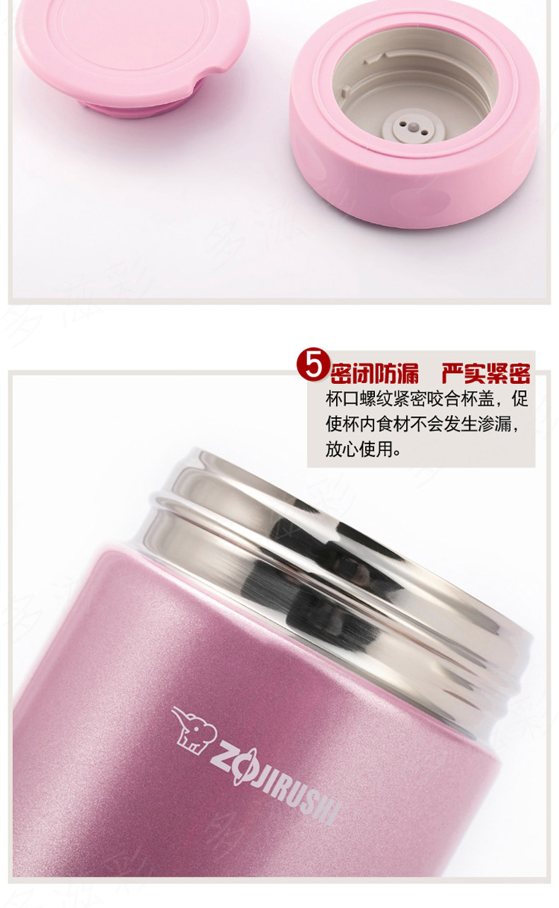ZOJIRUSHI / SW-EAE50 焖 cốc có thể bằng thép không gỉ thùng cách nhiệt chân không nhập khẩu hộp cơm trưa cách nhiệt nhập khẩu - Hộp cơm điện sưởi ấm 	hộp cơm cắm điện bear 3 tầng	