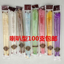  Indian Aromatherapy ear candle Horn ear candle stick refreshes the mind