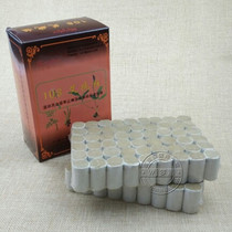 Shangguans 108 Ai velvet column Ai strip section wormwood Ai strip Ai column portable burning special Ai section short ai strip