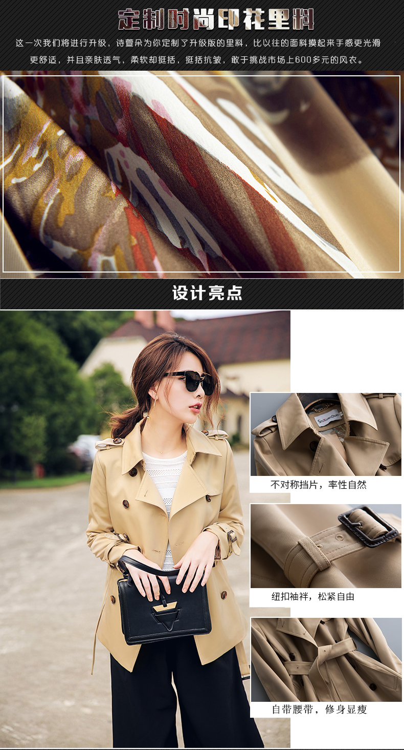 Trench pour femme en Polyester en Polyester - Ref 3227182 Image 9