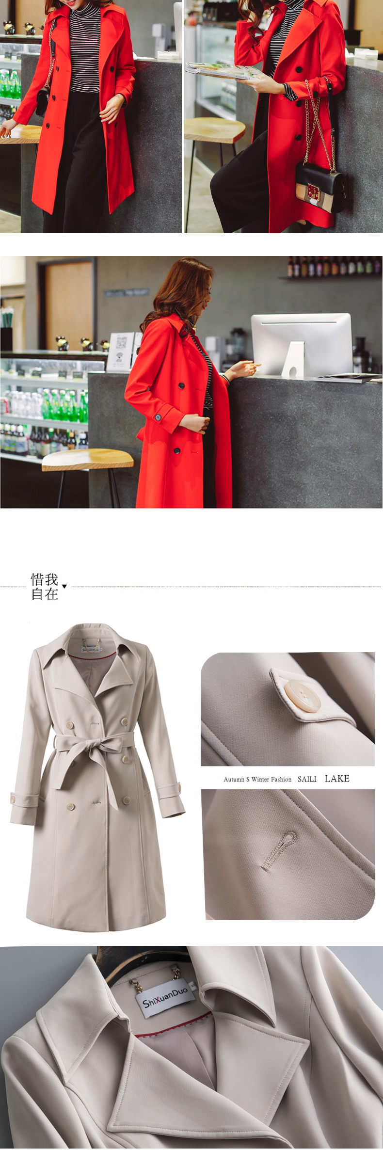 Trench pour femme en Polyester en Polyester - Ref 3227158 Image 13