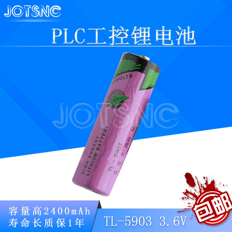 Original TL-5903(AA 3 6V)SL-360 No. 5 PLC Lithium Battery