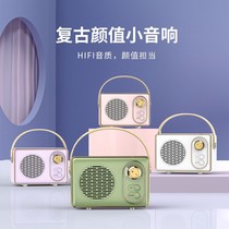 Bluetooth mobile phone speaker creative retro radio wireless mini portable outdoor subwoofer nostalgic USB audio