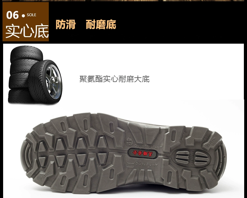 New labor protection shoes for men, breathable steel toe caps for all seasons, anti-smash, lightweight, deodorant work shoes, anti-puncture cowhide safety shoes