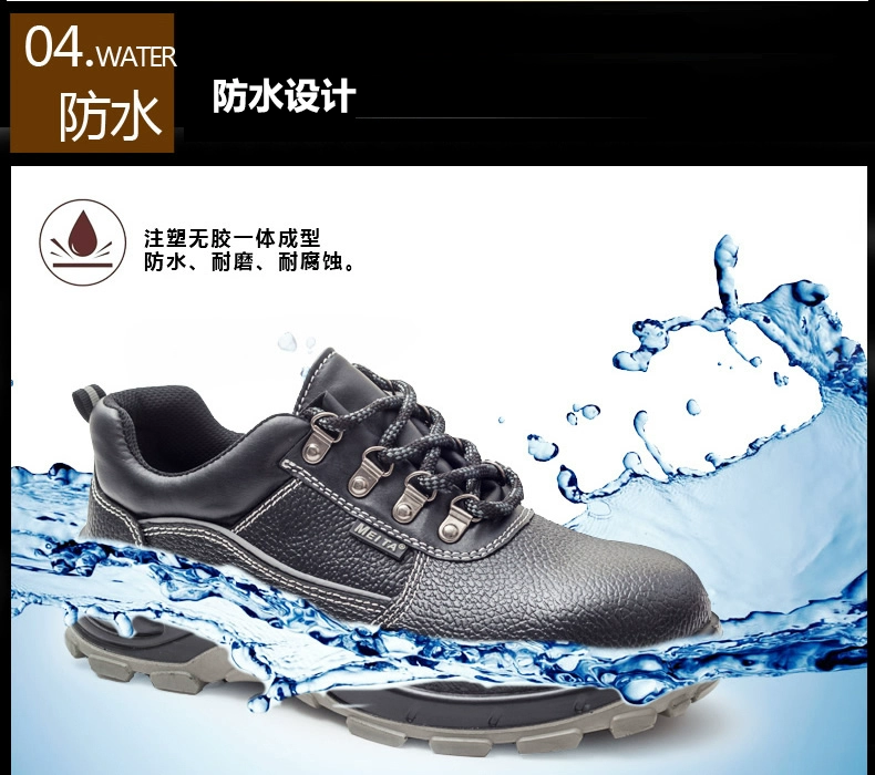 New labor protection shoes for men, breathable steel toe caps for all seasons, anti-smash, lightweight, deodorant work shoes, anti-puncture cowhide safety shoes