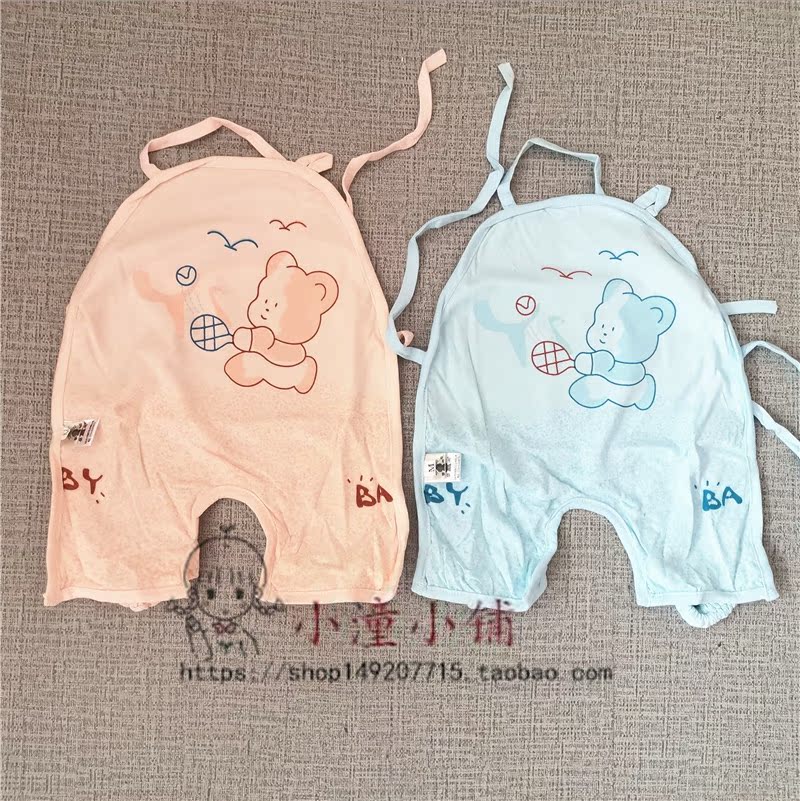 Baby pure cotton summer baby pure cotton with two imperfections special price