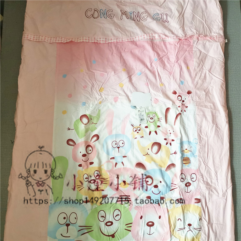 Brand children pure cotton air conditioning by sample blemish pick up missed special price without backchanging