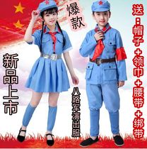 New childrens Red Army performance clothes Small eight road clothes set Red Guards New Fourth Army red star shining show suit