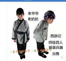 Childrens adult performance Grandma costumes for children to play the grandpa matchmaker old lady show costumes