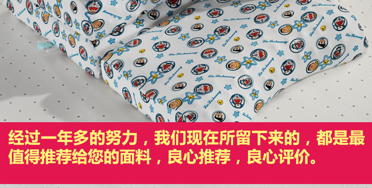 Thai trưởng thành trẻ em hoạt hình nhiều học sinh Doraemon máy mèo Lycra bông cotton gối gối tựa lưng