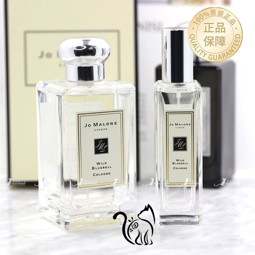 Qingcang Jo Malone Zuma Longzu Malong Orange Blossom Blue Wind Bell Black Belta Sperfee Fox