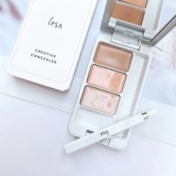 Питательный осветляющий консилер, скрывает прыщи