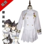 Dòng màu xanh COS quần áo Tàu Niang tình yêu 宕 cosplay chó hoạt hình trò chơi quần áo nữ tóc giả giày đạo cụ dao - Cosplay cosplay anime nữ đẹp