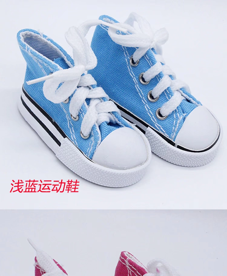 Giày búp bê 60cm Giày vải BJD3 điểm đêm loli phẳng giày thể thao giản dị cô gái ăn mặc phụ kiện đồ chơi