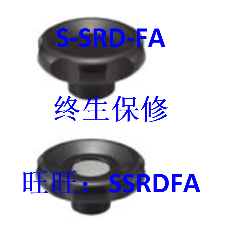 Replaces Mismi C-PCHBK50 C-PCHBK63 C-PCHBK80 (Economy) spoke handwheel