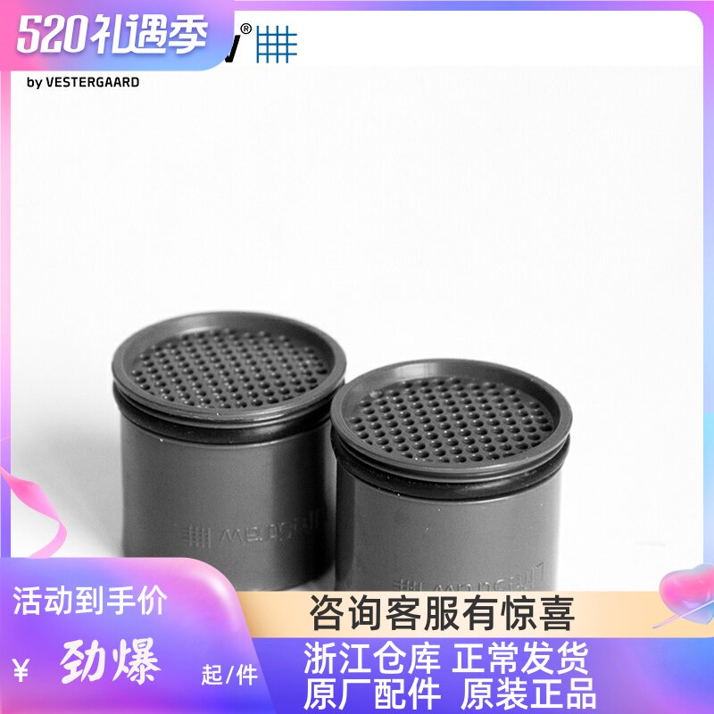 Lifesaw Go 2 Generation Water purification Cup filter core Activated Carbon Water Purifier Filter Element Replacement 2 Special Price