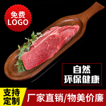 Sabilly Wood wooden tray bread tray bread tray dessert cake pan Pizza board sushi plate