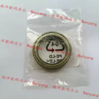 Original Toshiba 257 307 357 457 507 SD fixing sleeve hot roller shaft sleeve upper roller bearing 506