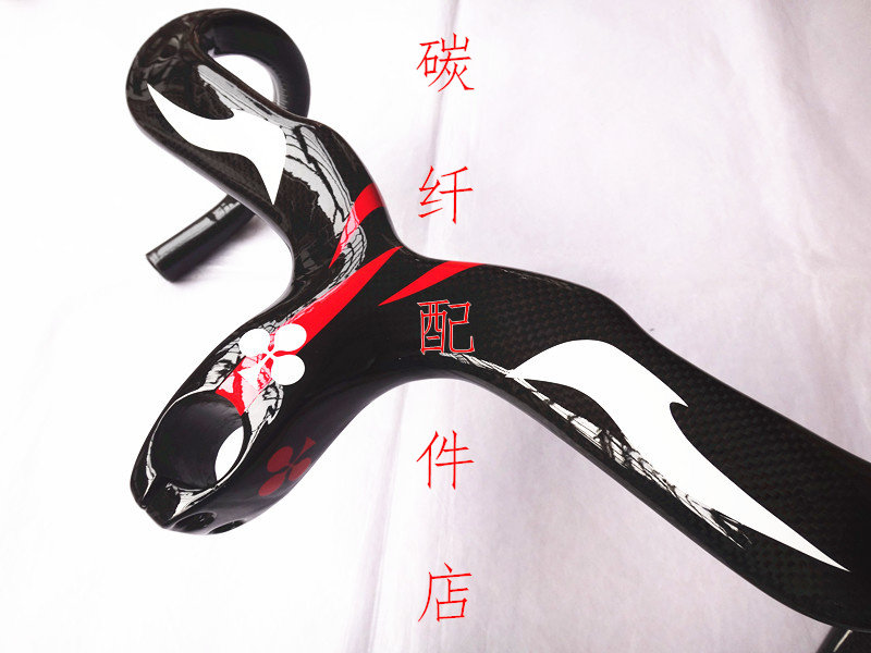 Guidon de vélo - Ref 2341371 Image 9