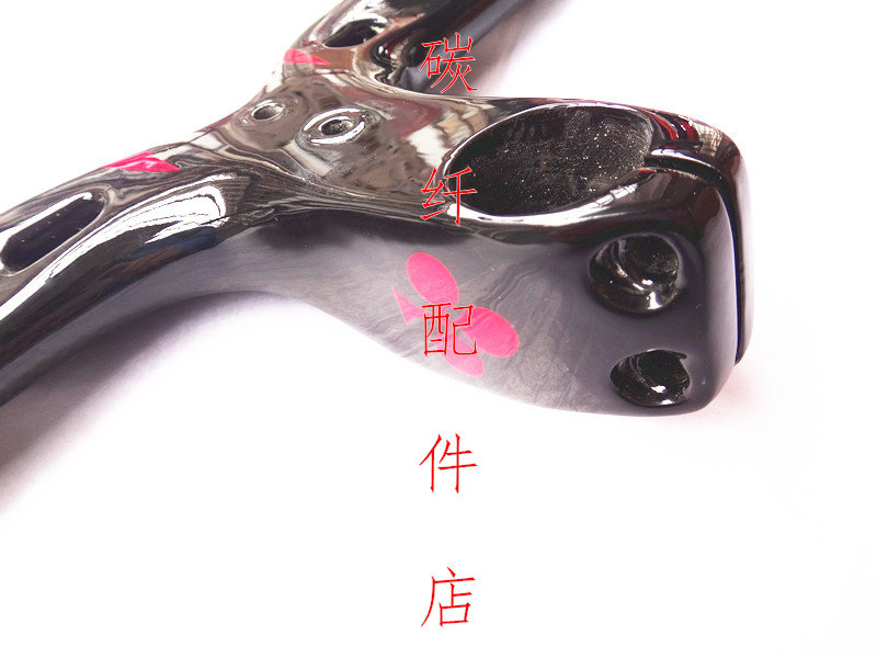 Guidon de vélo - Ref 2341371 Image 7