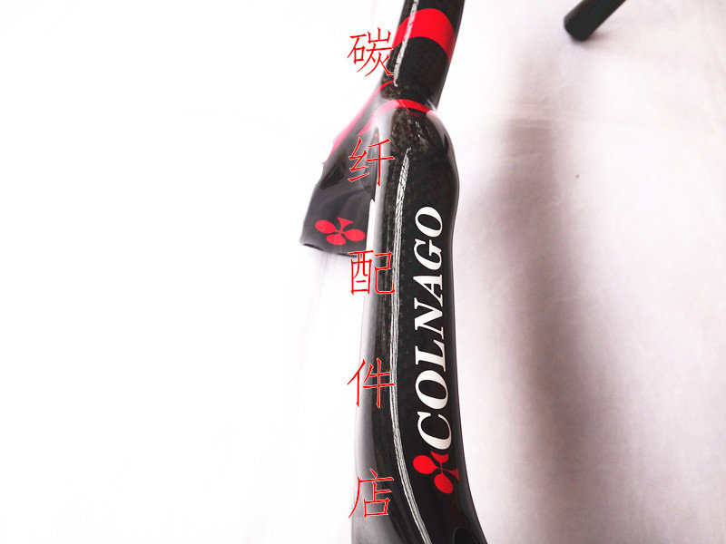 Guidon de vélo - Ref 2341371 Image 4