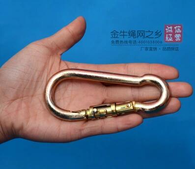 Stainless steel opening ring Mountaineering buckle Fire escape Lifesaving Hook Safety Hook Safety Hook Safety Rope Crochet Hook