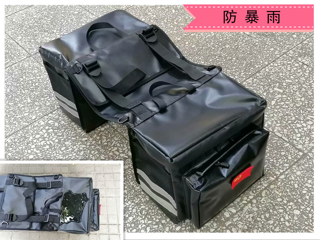 Locomotive Side Bag Waterproof and Bag Sichuan Hidden Locomotive Equipment Safety Helmet Bag Backseat Bag Tail bag hanging bag Saddle Bag side Package
