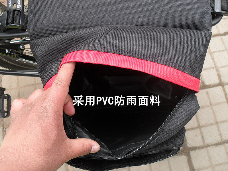 Sacoche pour vélo mixte - Ref 2211637 Image 24