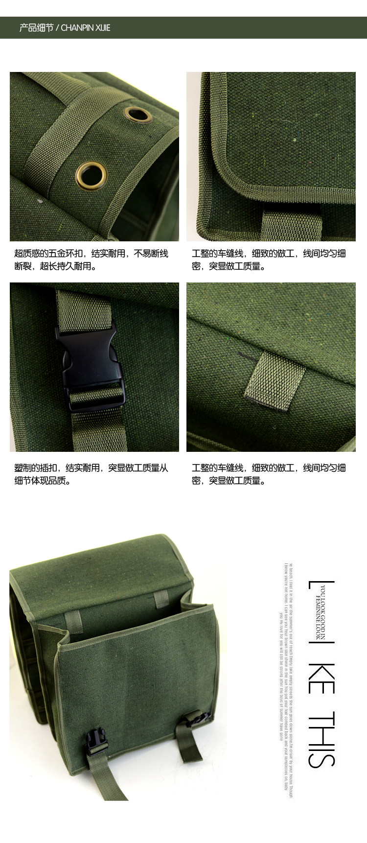 Sacoche pour vélo mixte - Ref 2211694 Image 11