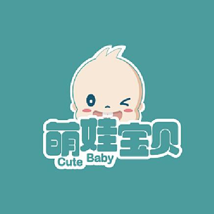 萌娃宝贝母婴玩具店