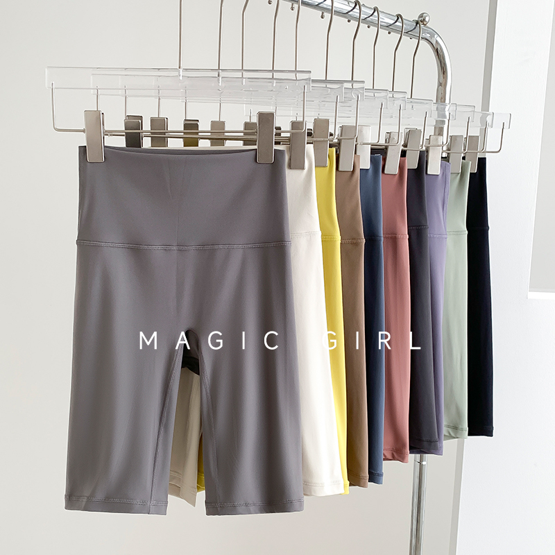 Women's Yoga Shorts, No Awkward Line, Sports Fitness Pants, Autum High-Waisted Hip-Lifting Running and Cycling Pants for Outer Wear