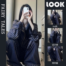 Advanced Senses Stripe Daily Gtra Female Long sleeves Korean version of Lazy Outside Wearing Home Loose Summer Ice Silk