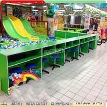 Naughty castle Solid wood fireproof board Amusement park bar Indoor childrens playground Shoe cabinet combination shelf