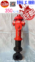 Ground Fire Hydrant Outdoor Fire Hydrant Ground Bolt Outdoor Fire Hydrant SS100 65-1 6 Replacement Use