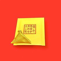 2024 Year of the Dragon Happy Birthday and Safe Tips by Master One-on-one Hand-painted Tips