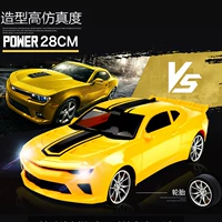 Bumblebee trẻ em mô phỏng xe điều khiển từ xa 1:16 ổ đĩa bốn bánh USB sạc điều khiển từ xa xe câu đố mô hình xe đồ chơi điện đồ chơi