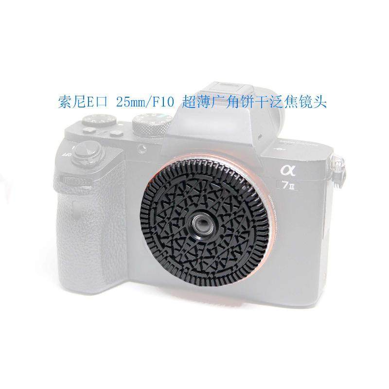 XuanLens泛焦镜头:百元级奥利奥光环,真能复刻胶片CCD的呼吸感吗?_镜头_淘宝数码网