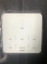 AUPU Yuba touch screen switch touch panel touch screen switch QDP2824A smart switch accessories anti-