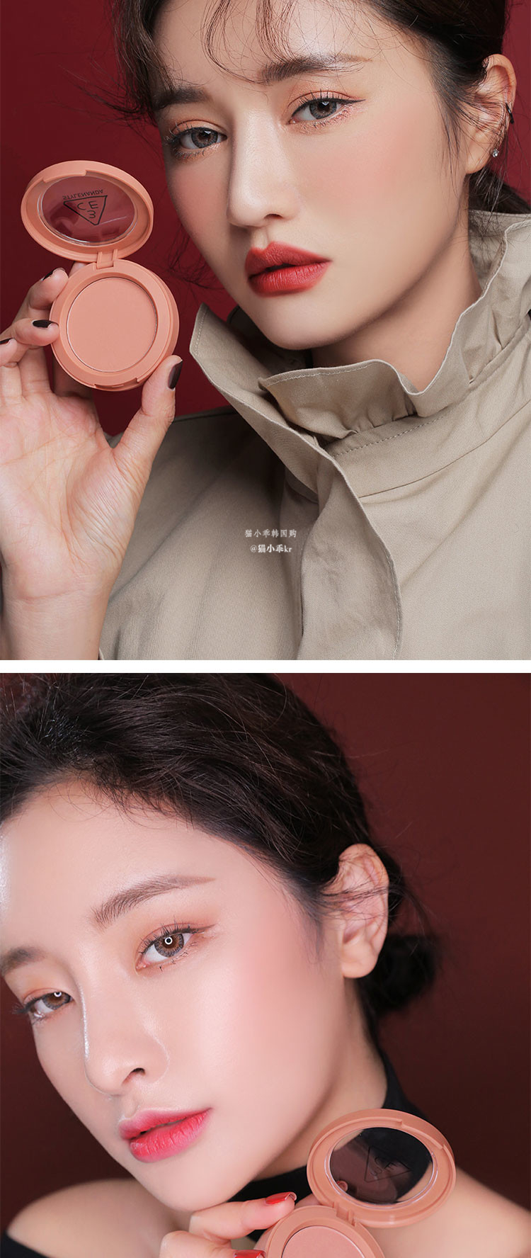 3ce mùa thu và mùa đông blush đơn sắc blush mono màu hồng bí ngô màu cam bẩn ăn màu đất rouge màu be lãng mạn phấn má hồng mac màu nào đẹp