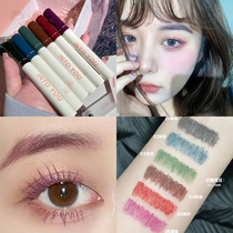 Into Your Mascara Solid Hearty Colorful Waterproof Roll Teething with a fine brush head lower eyelashes without fainting