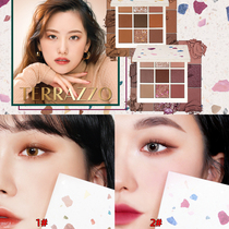 holika holika nine-color eyeshadow plate Matte Pearlescent earth-colored bean paste pumpkin bottoming for beginners