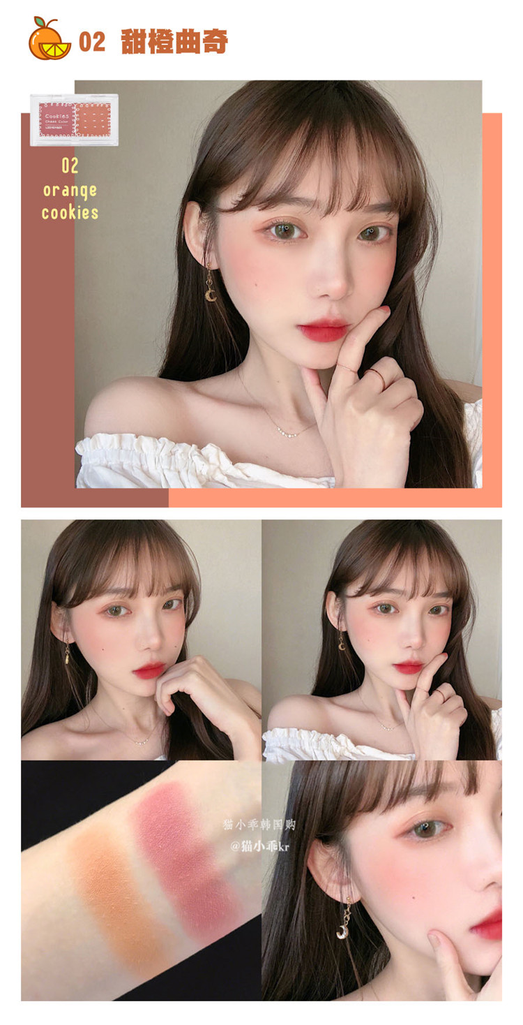 LEEMEMBER cookie hai màu má hồng đào quả táo mâm xôi màu cam ngọt ngào light ánh sáng cao màu vàng 4 4 - Blush / Cochineal má hồng dạng nước