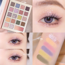 Low saturation pink blue color matching Judydoll orange oil painting plate summer field 20 color eye shadow plate fine flash matte