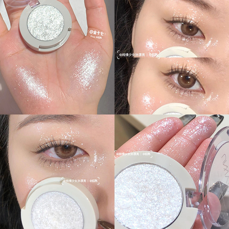 unny monochromatic eye shadow m119 pearly matt matt 124 hit bottom color s110 no fig color s109 fb high light flat substitute