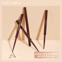 Judydoll Orange orange Extremely Fine Colored Eyelink Gel Pen Automatic Rotation Waterproof Beginners With Makeup Easy on New Hand