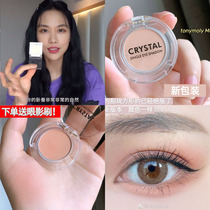 Wang Feifei Toni Charm Tonymoly Monochromatic Eyed Shadow m21 Blush m02 Matt Repair Shrimp Powder Sleeper s01